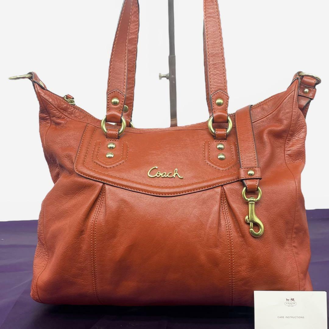 COACH コーチ トートバッグ レザー オレンジ レッド【中古】2way COACH コーチ トートバッグ レザー オレンジ レッド【中古】2way