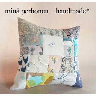 mina perhonen - ①ミナペルホネン クッションカバー パッチ mina perhonen - ①ミナペルホネン クッションカバー パッチ