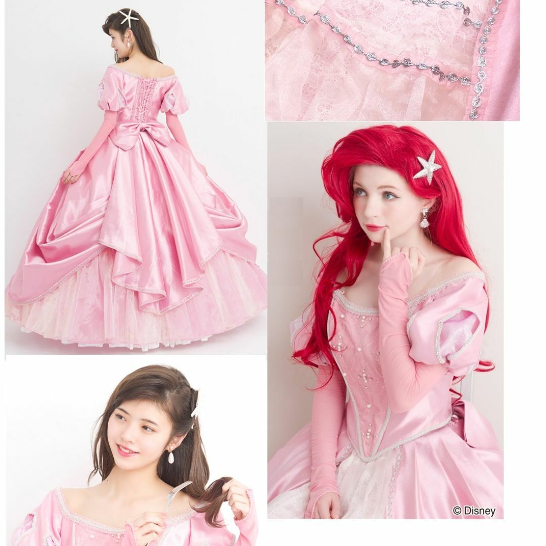 Secret Honey - シークレットハニー アリエル 髪スキー ドレス D Secret Honey - シークレットハニー アリエル 髪スキー ドレス D
