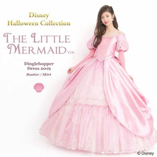 Secret Honeyのフリマアイテム一覧 Secret Honeyのフリマアイテム一覧