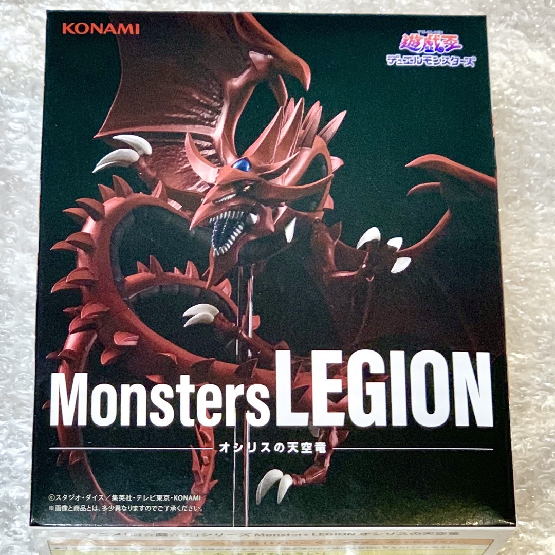 遊戯王 - 【新品】遊戯王 Monsters LEGION オシリスの天空竜 遊戯王 - 【新品】遊戯王 Monsters LEGION オシリスの天空竜