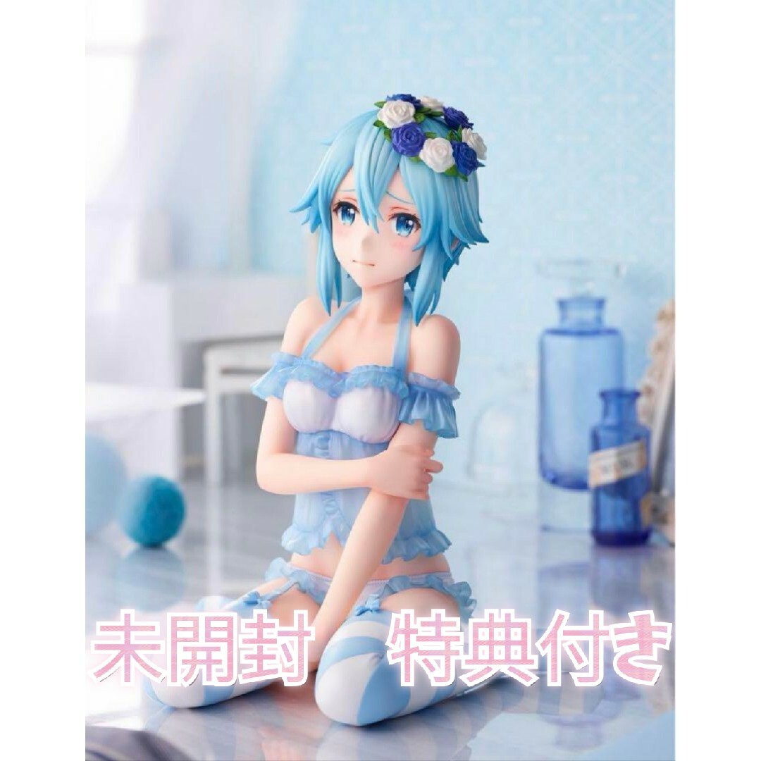 未開封 ソードアート・オンライン シノン ネグリジェVer- 特典 未開封 ソードアート・オンライン シノン ネグリジェVer- 特典