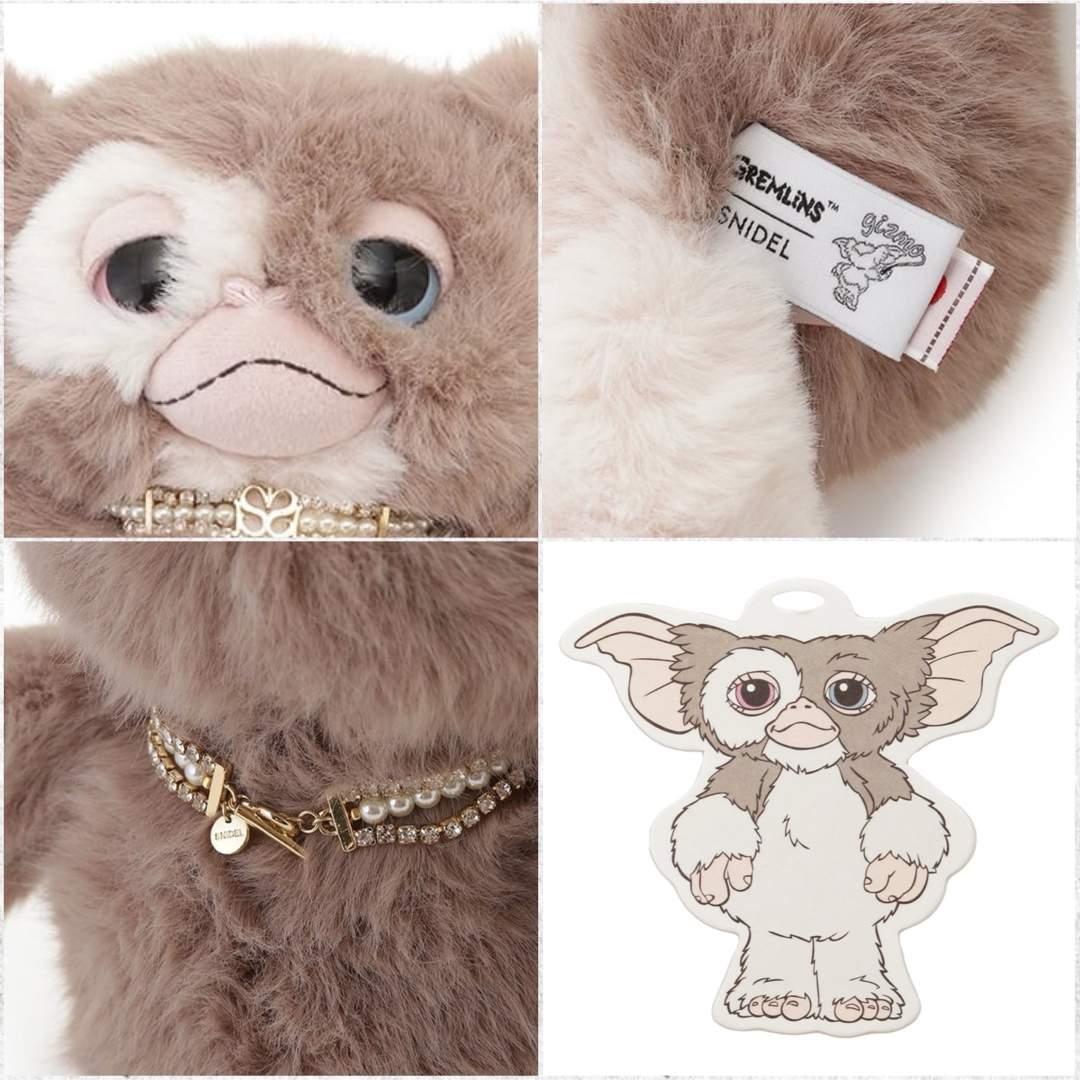 スナイデル グレムリン コラボ ぬいぐるみ ギズモ NICI おもちゃ スナイデル グレムリン コラボ ぬいぐるみ ギズモ NICI おもちゃ