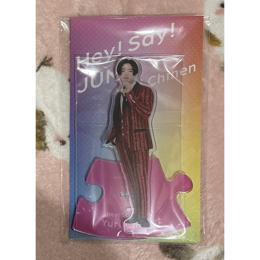 Hey! Say! JUMP - アクスタ 知念侑李 ファミクラストア Hey! Say! JUMP - アクスタ 知念侑李 ファミクラストア