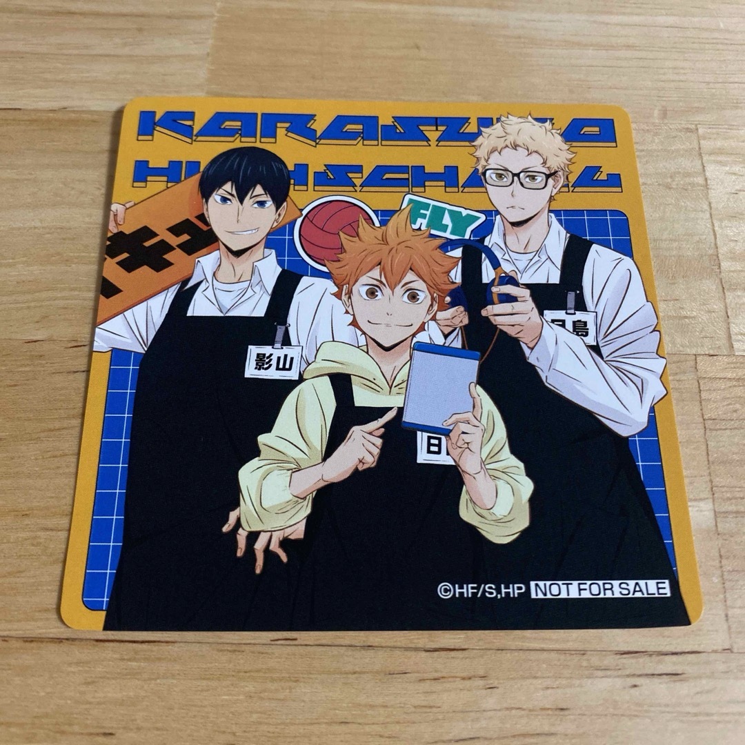 ハイキュー タワレコカフェ 特典 コースター カード 烏野 エンタメ/ホビーのアニメグッズ(その他)の商品写真
