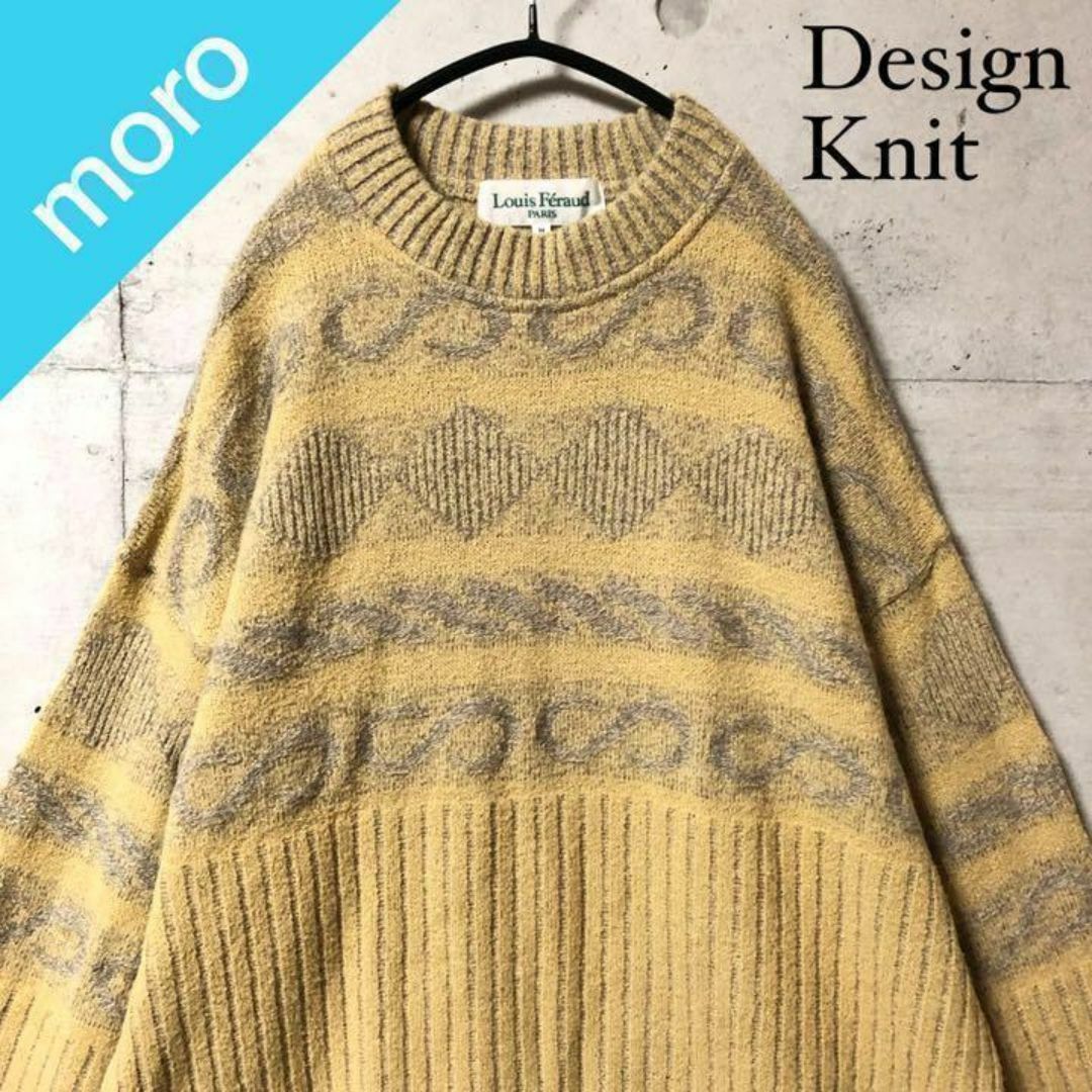 No.114 Louis Feraud ルイスフェロー ニット セーター 総柄 メンズのトップス(ニット/セーター)の商品写真