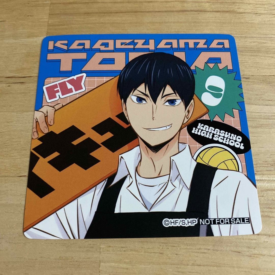 ハイキュー タワレコカフェ 特典 コースター カード 影山飛雄 エンタメ/ホビーのアニメグッズ(その他)の商品写真