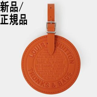 LOUIS VUITTON(オレンジ/橙色系)のフリマアイテム一覧 LOUIS VUITTON(オレンジ/橙色系)のフリマアイテム一覧