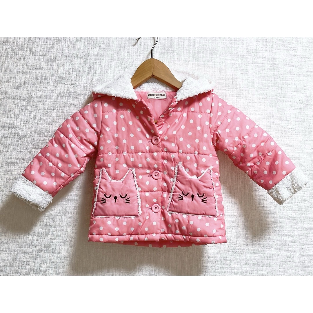 ベビー　キッズ　アウター　水玉　ドット柄　ピンク　猫　フード付き　95サイズ　 キッズ/ベビー/マタニティのキッズ服女の子用(90cm~)(ジャケット/上着)の商品写真