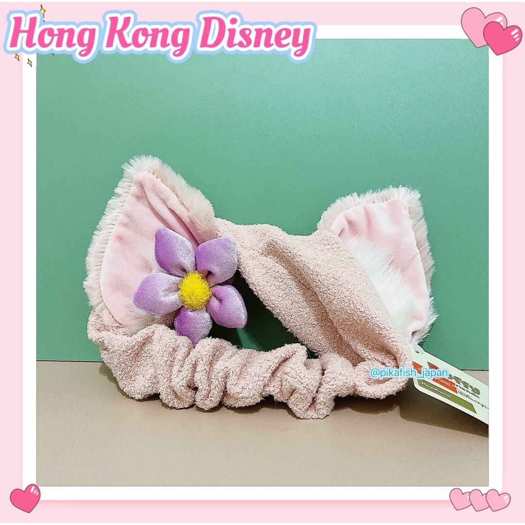 Disney(ディズニー)の【現地購入☆正規品】リーナベル ヘアバンド 香港ディズニー エンタメ/ホビーのおもちゃ/ぬいぐるみ(キャラクターグッズ)の商品写真