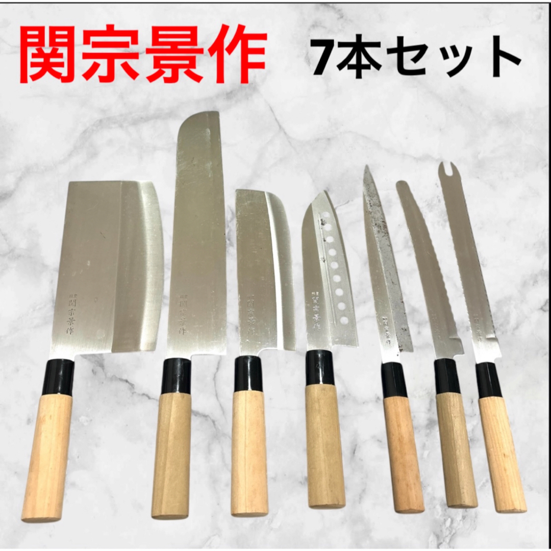 Y様お取り置き 津村里佳 ニワタヅミ(吊り) Y様お取り置き 津村里佳 ニワタヅミ(吊り)