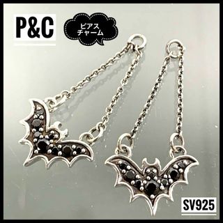 PATRICK COX(アクセサリー)のフリマアイテム一覧 PATRICK COX(アクセサリー)のフリマアイテム一覧