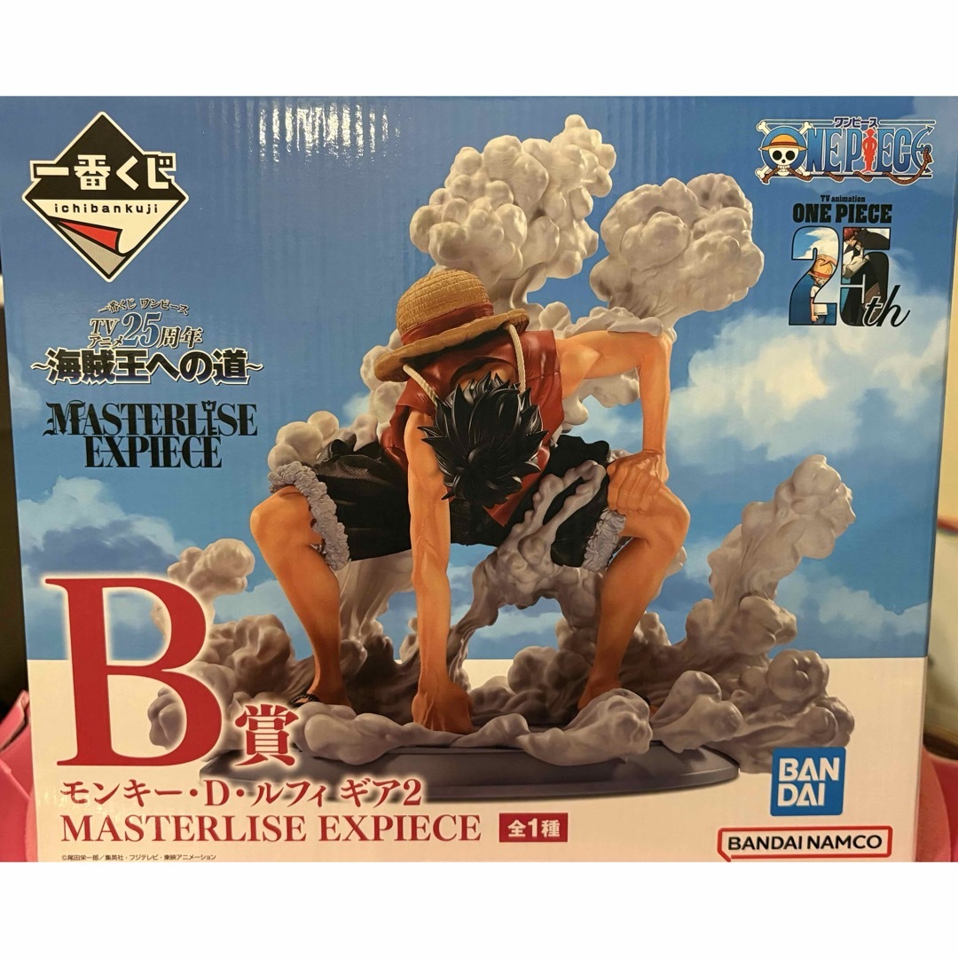 BE@RBRICK Nujabes ヌジャベス 400%&100% ベアブリック フィギュア BE@RBRICK Nujabes ヌジャベス 400%&100% ベアブリック フィギュア