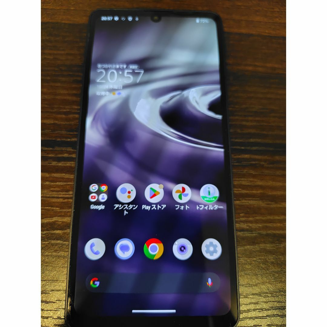 SHARP - AQUOS sense6 SH-M19 64GB SIMフリー