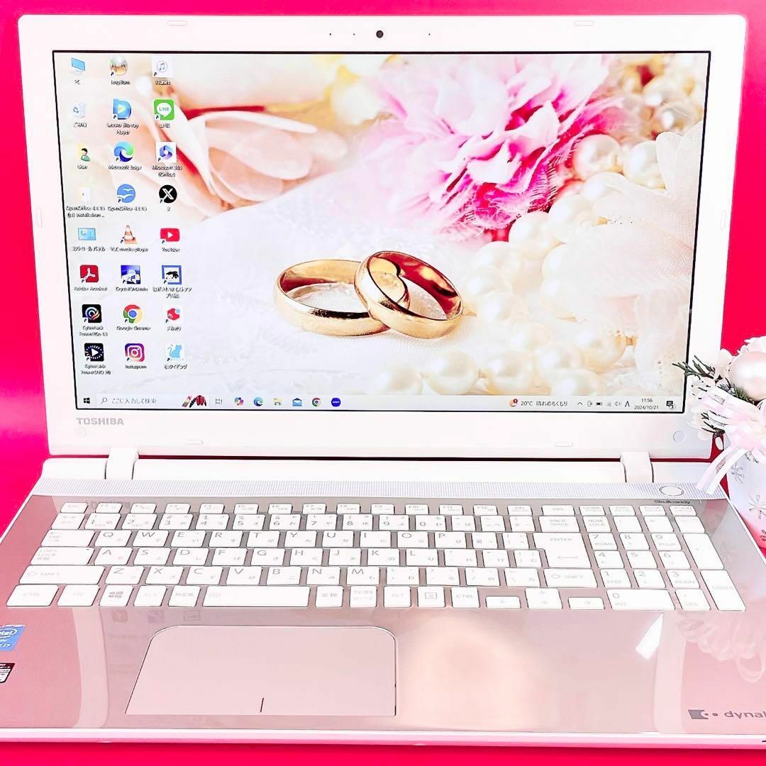 動作良好✨️Corei7✨️SSD✨️おしゃれゴールド✨️カメラ付き 動作良好✨️Corei7✨️SSD✨️おしゃれゴールド✨️カメラ付き