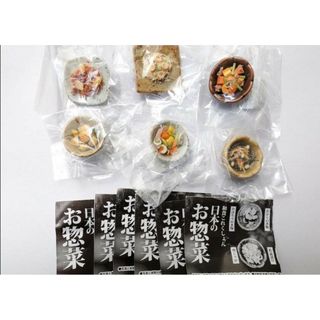 和食これくしょん 日本のお惣菜 全6種セット ミニチュア ガチャ(その他)