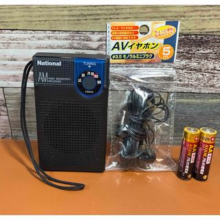 Panasonic - 美品 昭和レトロ National RE-896 トランジスタ Panasonic - 美品 昭和レトロ National RE-896 トランジスタ