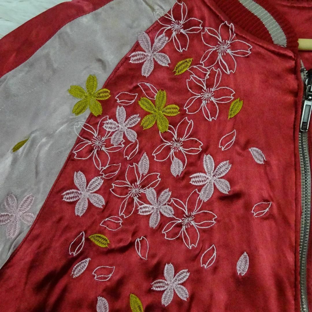 希少 華鳥風月 花魁 舞妓 桜吹雪 刺繍 スカジャン リバーシブル 希少 華鳥風月 花魁 舞妓 桜吹雪 刺繍 スカジャン リバーシブル