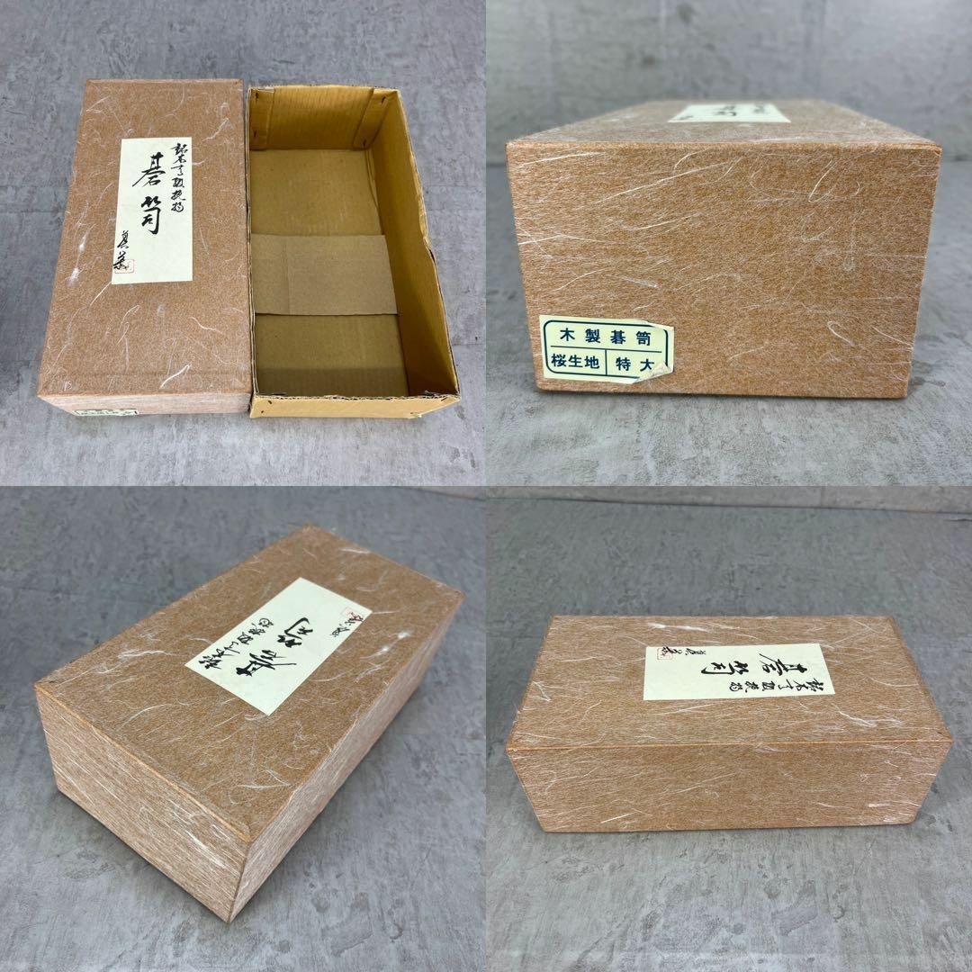 美品 美栄 特大桜碁笥 蛤碁石 33号 9.3mm 182個 那智黒石 182個 美品 美栄 特大桜碁笥 蛤碁石 33号 9.3mm 182個 那智黒石 182個