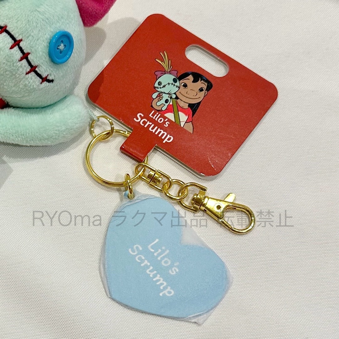 Disney - <新品>スクランプ ぬいぐるみキーホルダー スティッチ Disney - <新品>スクランプ ぬいぐるみキーホルダー スティッチ