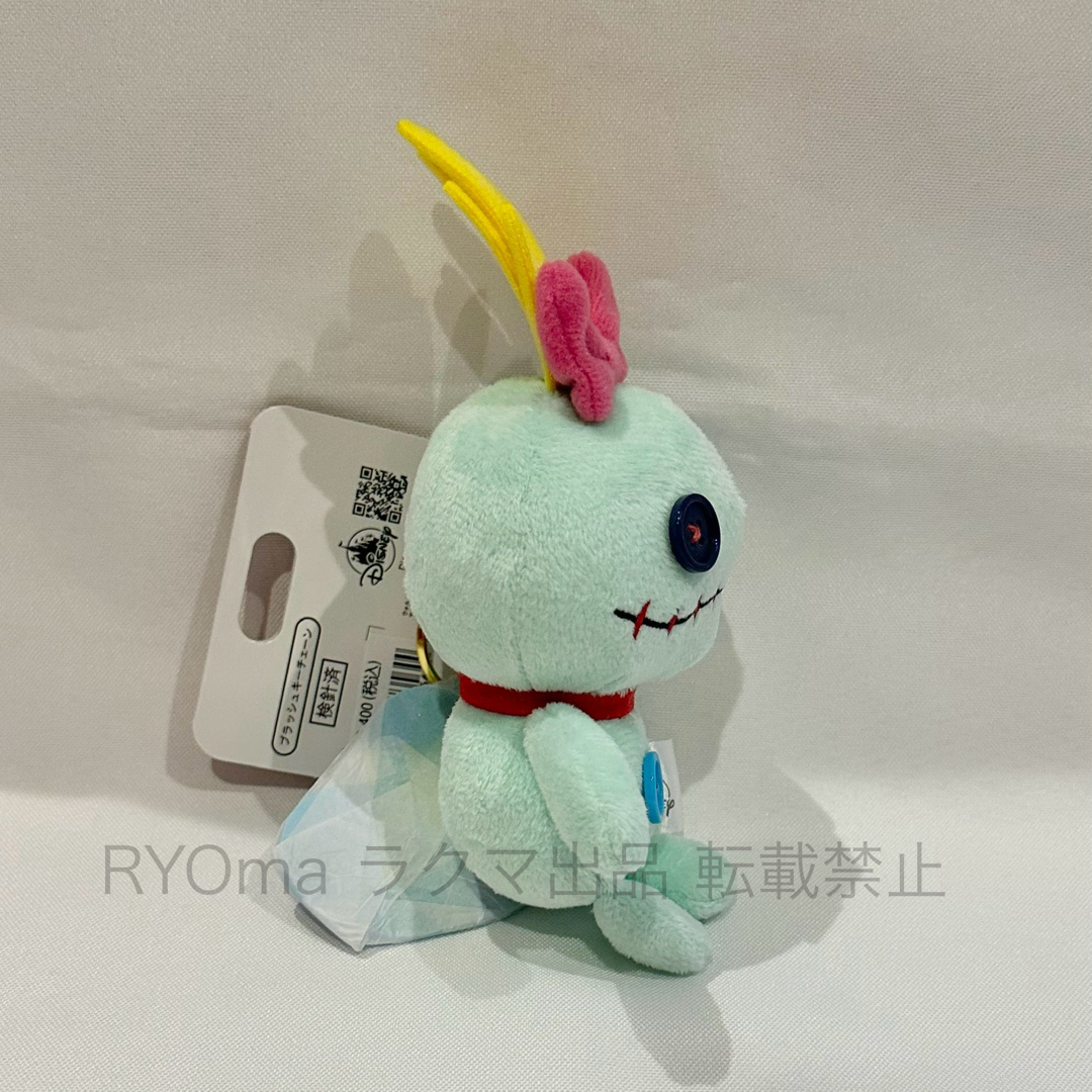 Disney - <新品>スクランプ ぬいぐるみキーホルダー スティッチ Disney - <新品>スクランプ ぬいぐるみキーホルダー スティッチ