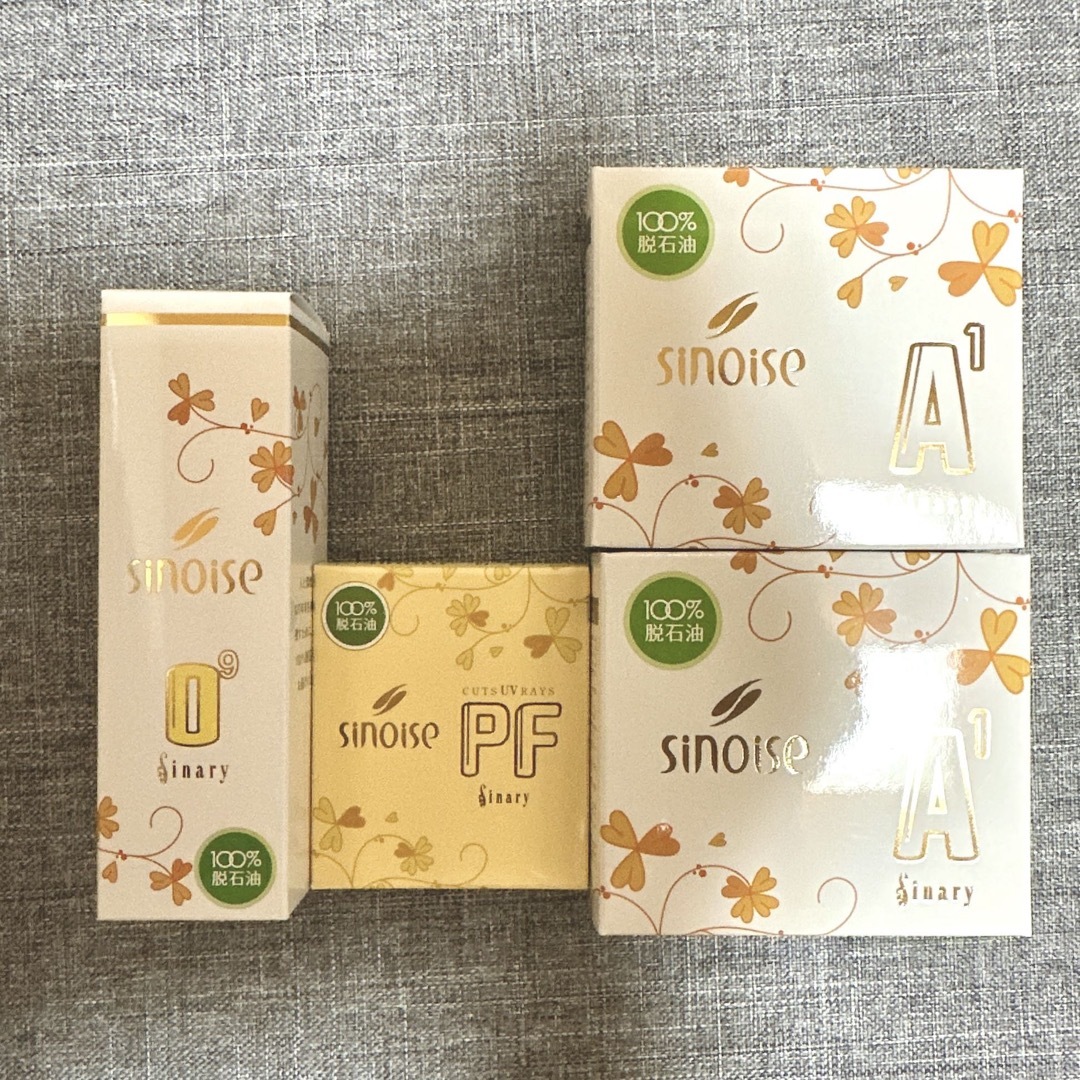 専用 セット 専用 セット