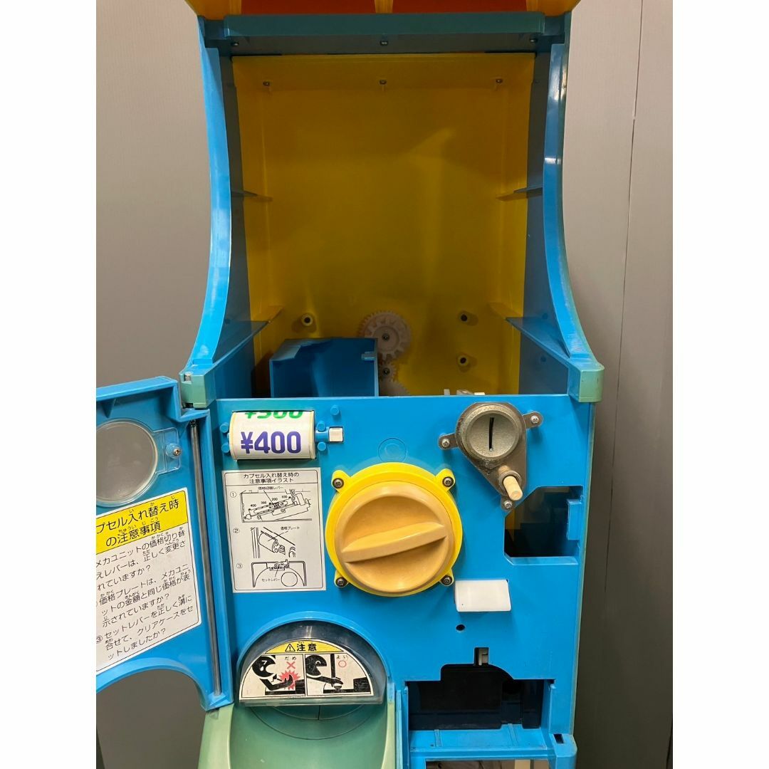 送料込みC-32 バンダイ カプセルステーション 上段下段 送料込みC-32 バンダイ カプセルステーション 上段下段