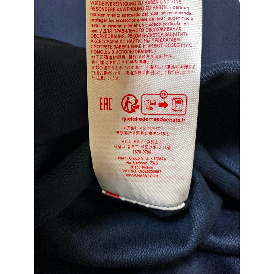 新品 50 マルニ 24ss ミニロゴ スウェット ネイビー 6358 新品 50 マルニ 24ss ミニロゴ スウェット ネイビー 6358