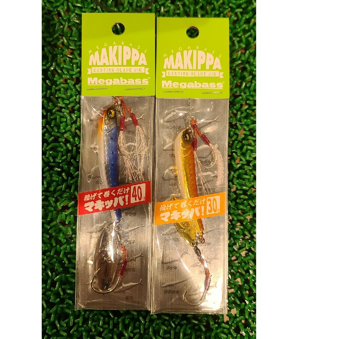 Megabass(メガバス)のメガバス マキッパ 40g 30g ジギング メタルジグ スピンテール ヒラメ スポーツ/アウトドアのフィッシング(ルアー用品)の商品写真