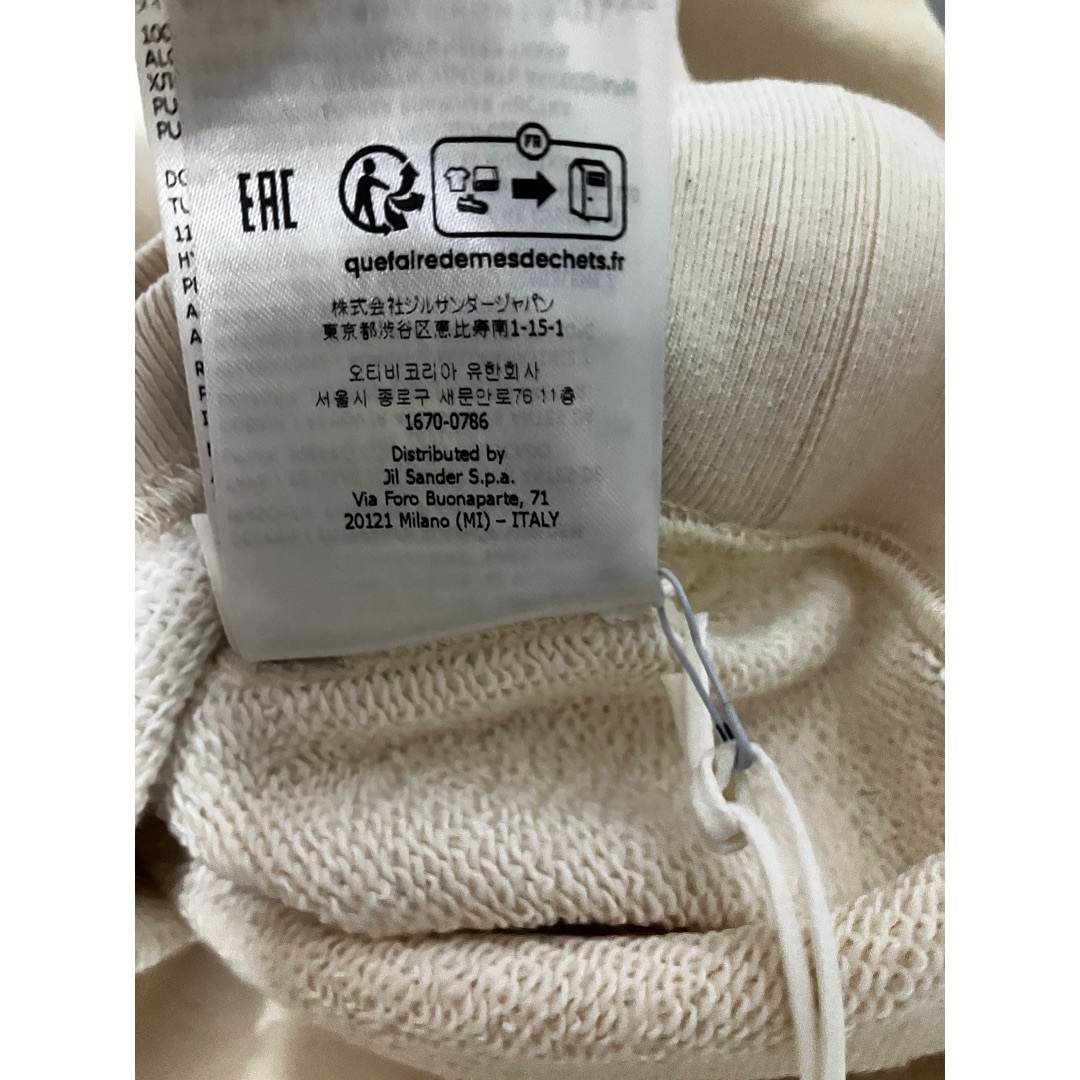 JIL SANDER - 新品 L JIL SANDER 23aw ロゴパーカー デューン JIL SANDER - 新品 L JIL SANDER 23aw ロゴパーカー デューン