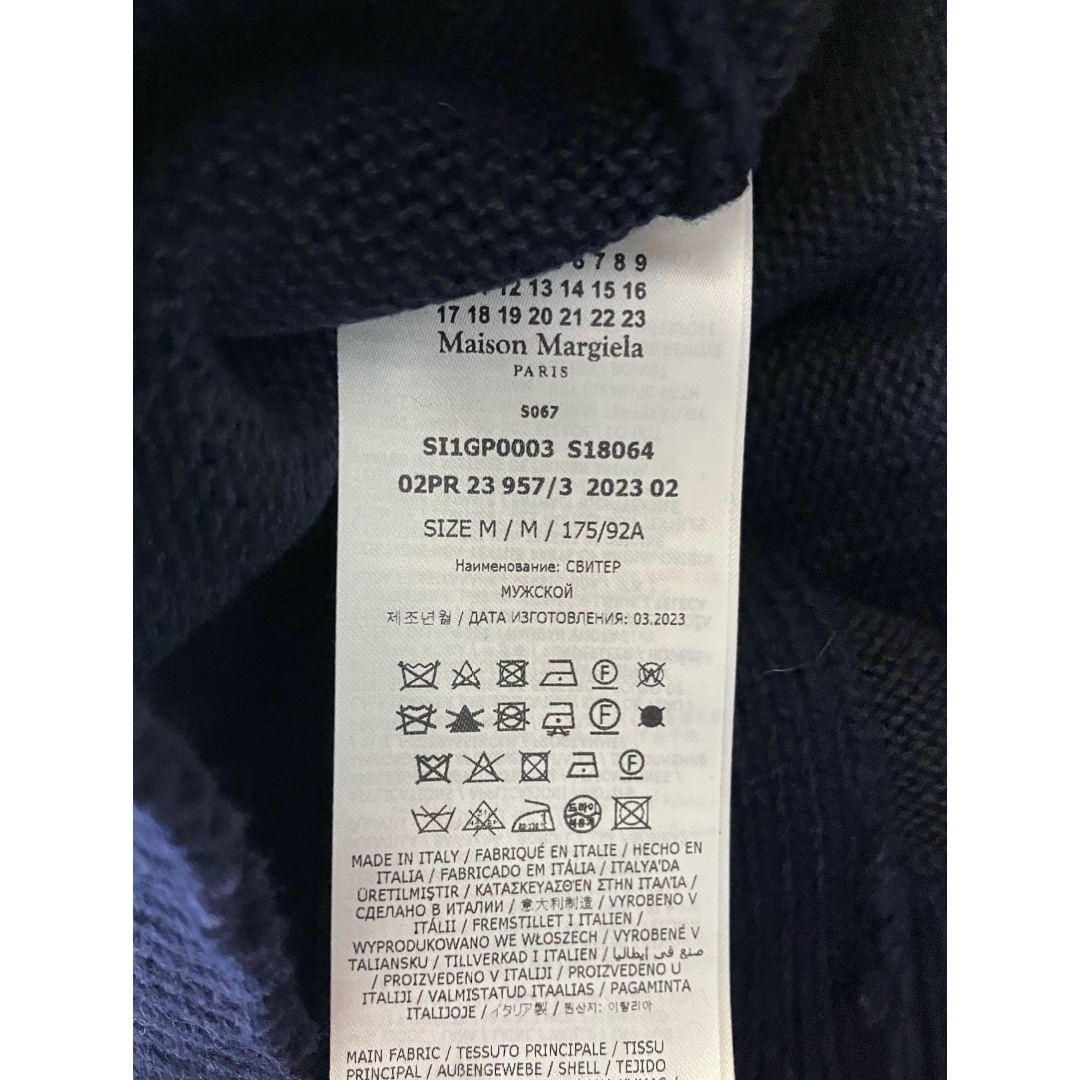 Maison Margiela(旧Maison Martin Margiela) - 新品 M Maison Margiela(旧Maison Martin Margiela) - 新品 M