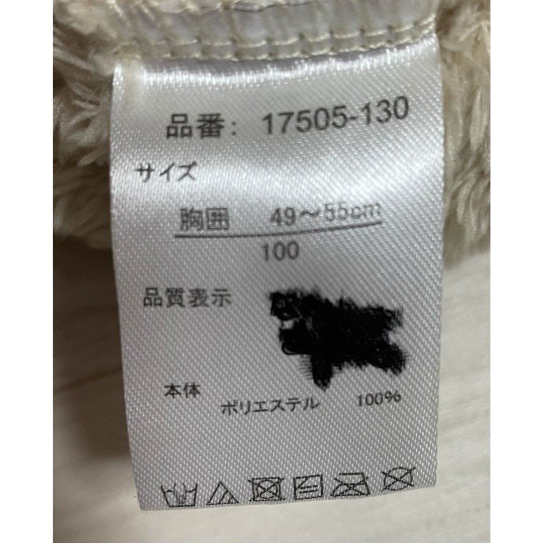 フリース ジャケット　100センチ キッズ/ベビー/マタニティのキッズ服男の子用(90cm~)(ジャケット/上着)の商品写真