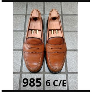 Aldenのフリマアイテム一覧 Aldenのフリマアイテム一覧