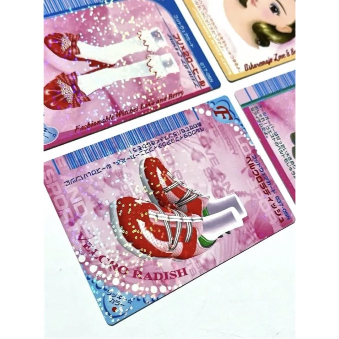 SEGA - オシャレ魔女♥ラブandベリー オシャレまほうカードの SEGA - オシャレ魔女♥ラブandベリー オシャレまほうカードの