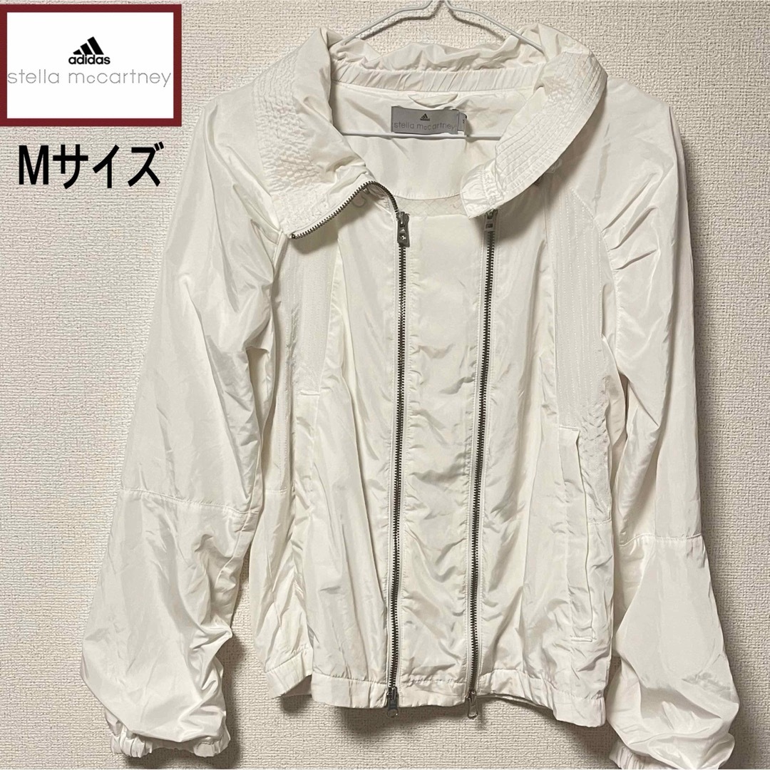 驚きの価格が実現! 定価23100円新品adidas by ステラ アディダス McCartney Stella その他