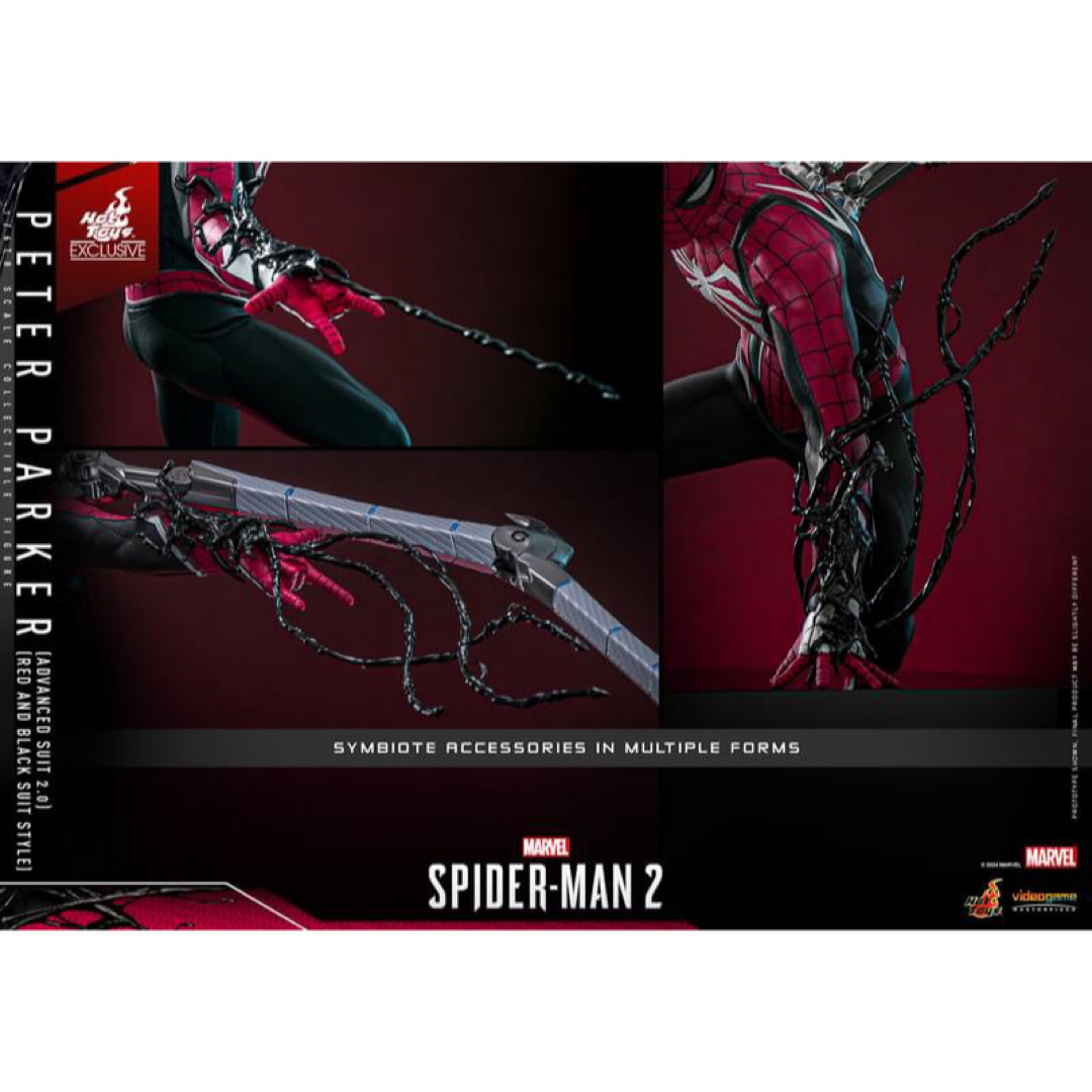 ホットトイズVGM66スパイダーマン ピーターパーカー ホットトイズVGM66スパイダーマン ピーターパーカー
