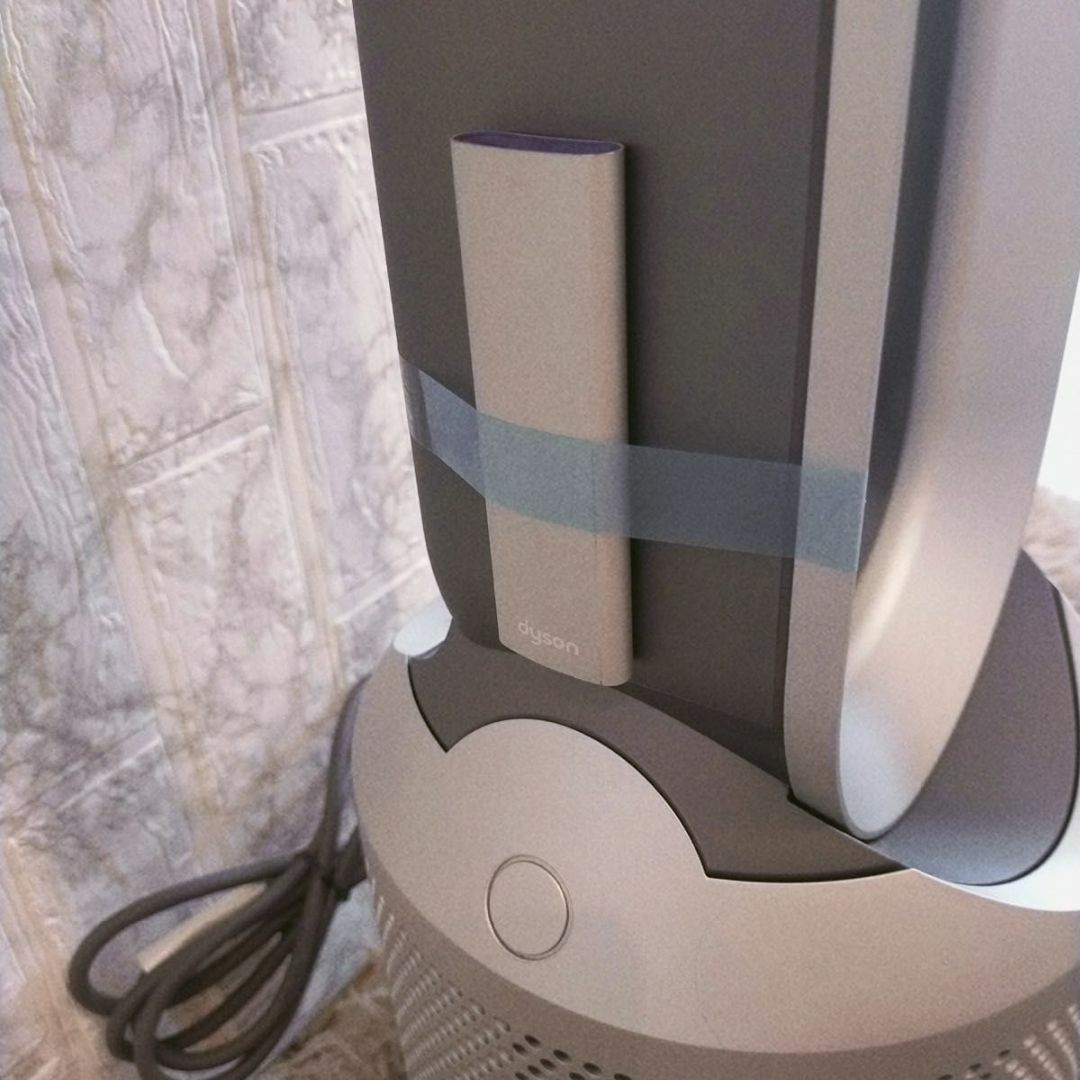 2022年製 Dyson Hot+Cool 買い求め AM09 ファンヒーター 扇風機 2022年製 Dyson Hot+Cool 買い求め AM09 ファンヒーター 扇風機