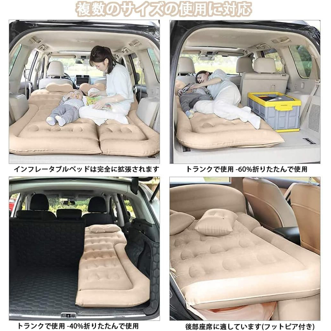アウトドアベッド 車中泊エアーベッド 車中泊マット ハイエース アウトドアベッド 車中泊エアーベッド 車中泊マット ハイエース