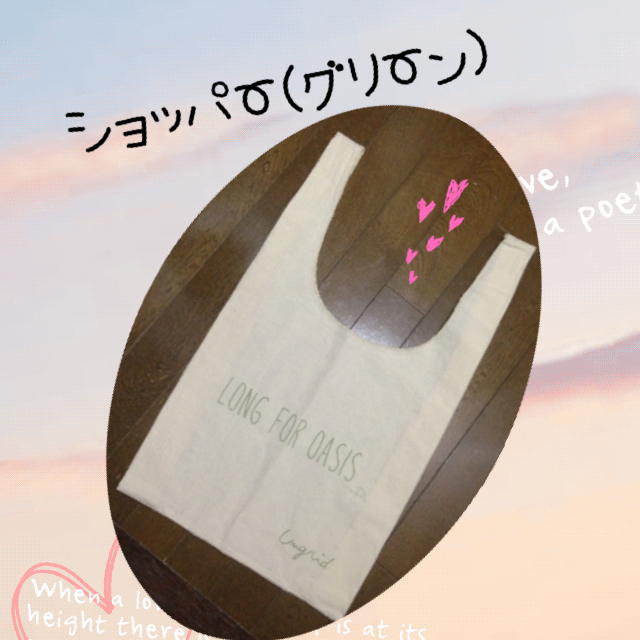 Ungrid(アングリッド)の♡お取り置き中♡ レディースのジャケット/アウター(ダウンベスト)の商品写真