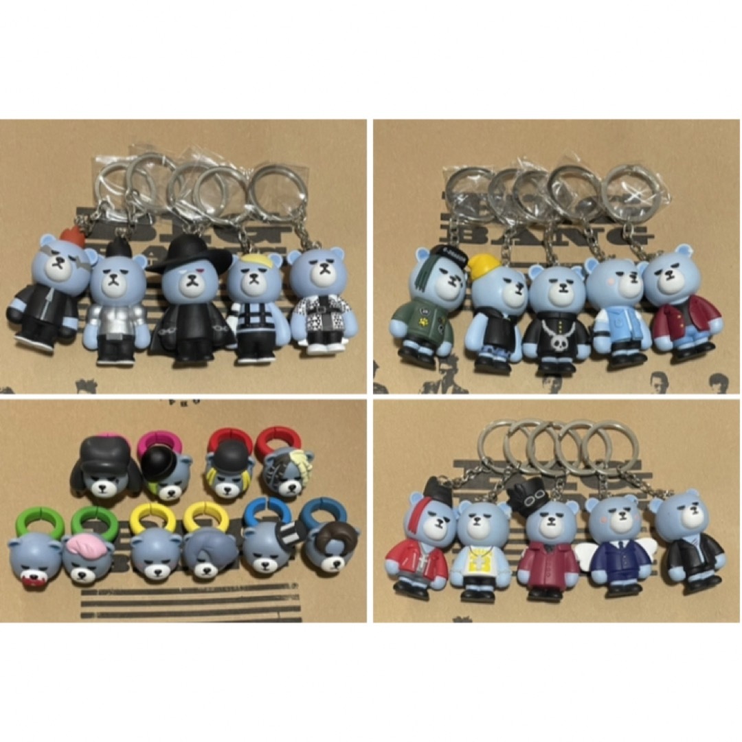 BIGBANG グッズ KRUNK キーホルダー ファッションリング 25点 BIGBANG グッズ KRUNK キーホルダー ファッションリング 25点