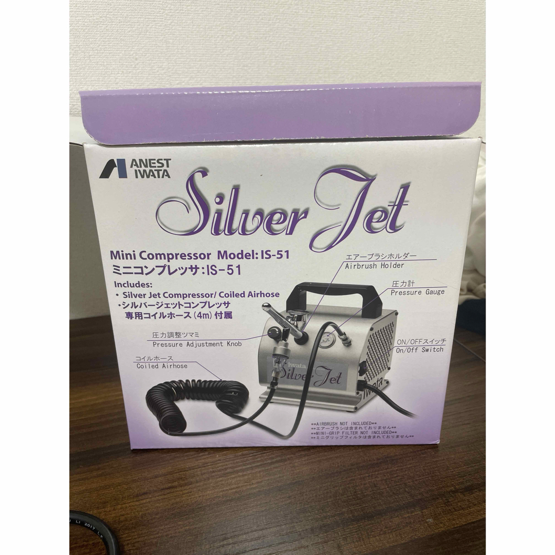 アネスト岩田 silverjet エアブラシ ミニコンプレッサ その他 アネスト岩田 silverjet エアブラシ ミニコンプレッサ その他