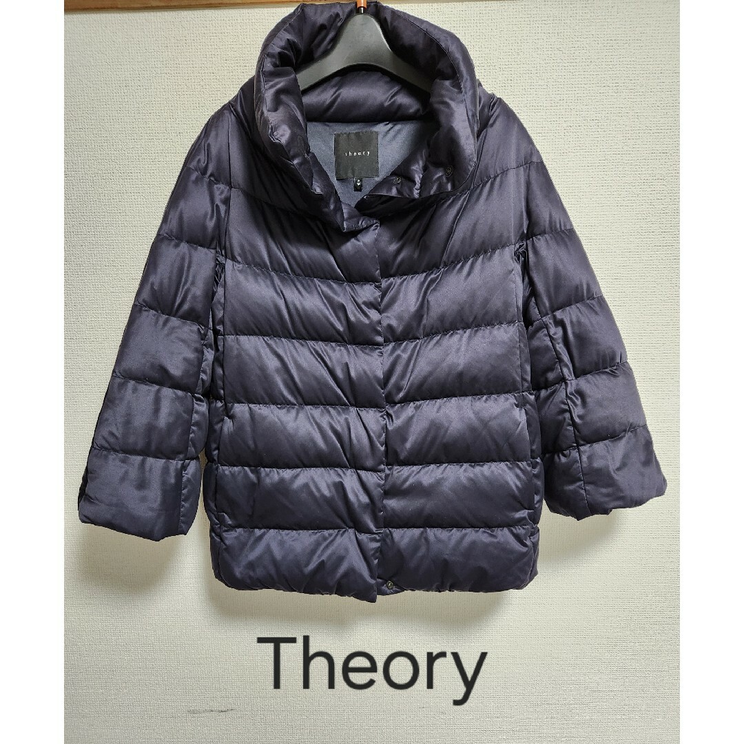 Theory - Theory セオリー 七分袖 ダウンジャケット ネイビー 紺 Theory - Theory セオリー 七分袖 ダウンジャケット ネイビー 紺