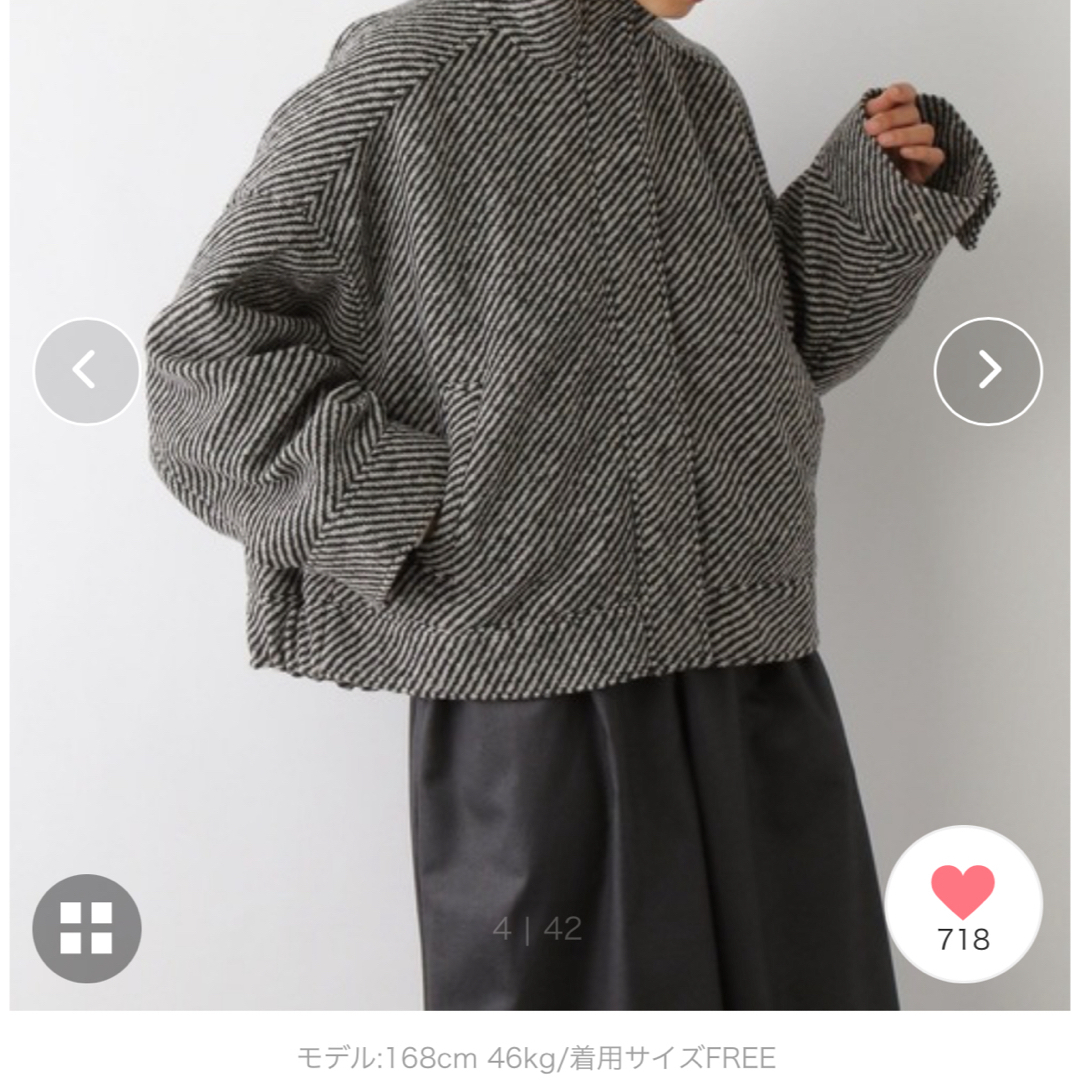 LEPSIM - LEPSIM スライバーBIGブルゾン ストライプ 即完売 新品 LEPSIM - LEPSIM スライバーBIGブルゾン ストライプ 即完売 新品