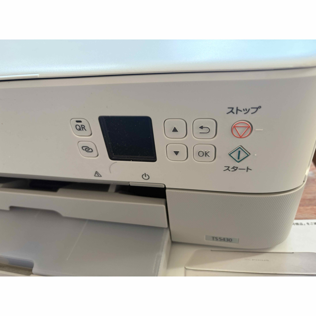 Canon キャノン ピクサス PIXUS TS5430 プリンター ジャンクの
