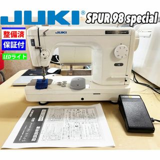 【中古・整備品】JUKI　職業用ミシン　SPUR 98SP(その他)