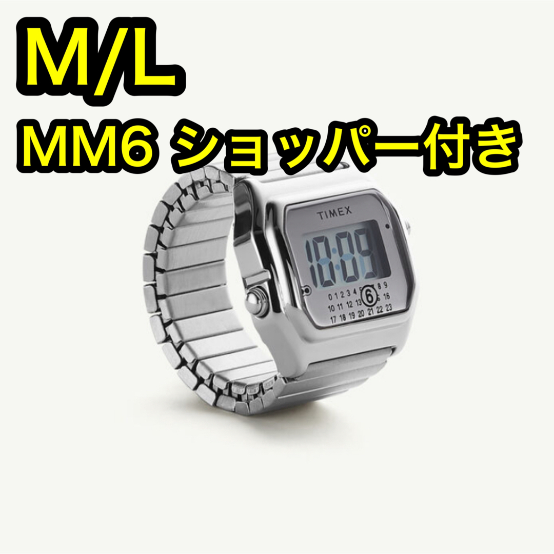 MM6 - Timex X MM6 T80 リングウォッチ M/L ring watchの通販 by MM6 - Timex X MM6 T80 リングウォッチ M/L ring watchの通販 by
