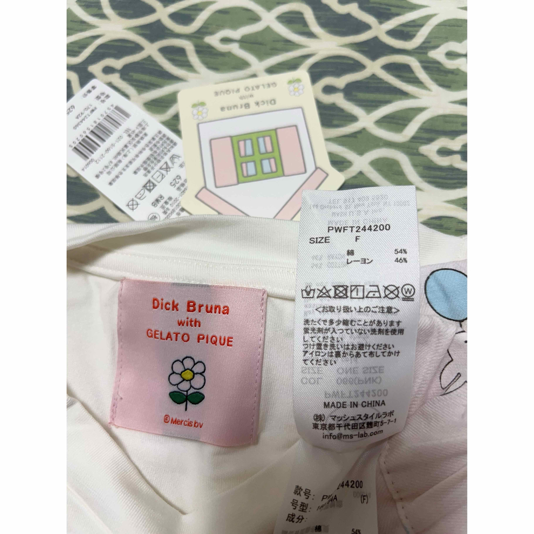 新品】ジェラートピケ ミッフィー ワンポイントロンT ルーム 新品】ジェラートピケ ミッフィー ワンポイントロンT ルーム