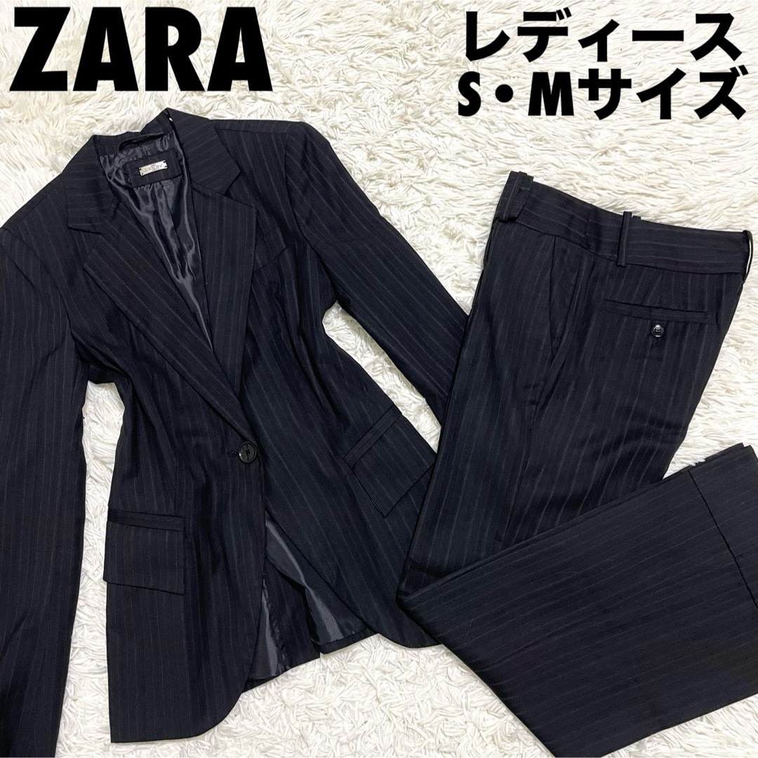 ZARA - ZARA ザラ セットアップパンツスーツ レディース ZARA - ZARA ザラ セットアップパンツスーツ レディース