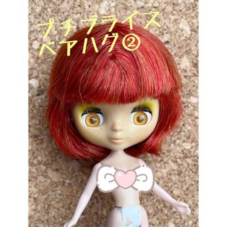 ネオブライス・ Blythe 「シンプリーマンゴー」未開封品(ネオ ネオブライス・ Blythe 「シンプリーマンゴー」未開封品(ネオ