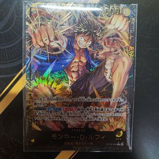 ONE PIECE - 【即日発送】モンキー・D・ルフィ リーダー ONE PIECE - 【即日発送】モンキー・D・ルフィ リーダー